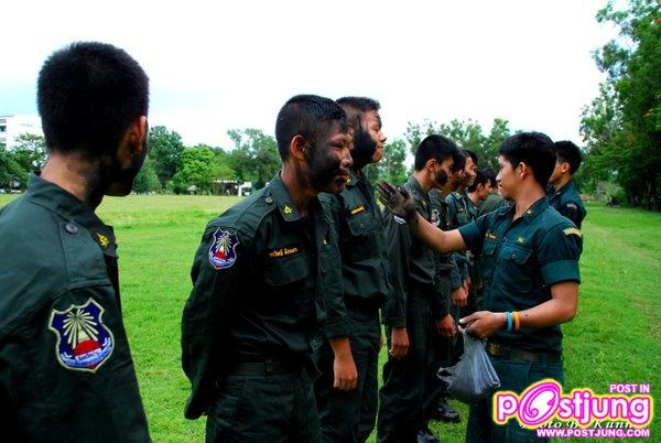 รับน้อง รด. น่ารักอ่ะ