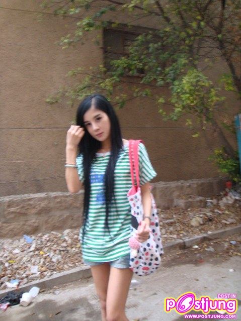 เธอ ชื่อ you u