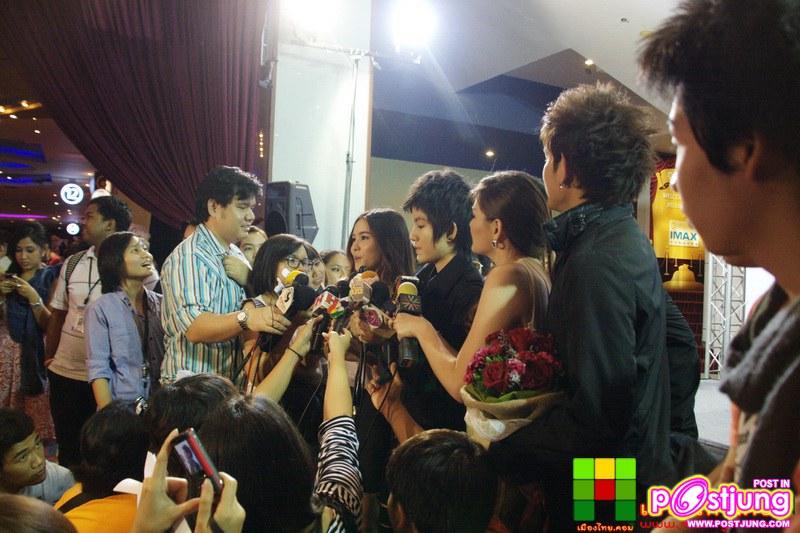 รอบสื่อ  yes or no อยากรักก็รักเลย...