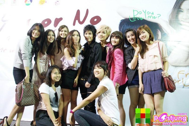 รอบสื่อ  yes or no อยากรักก็รักเลย...