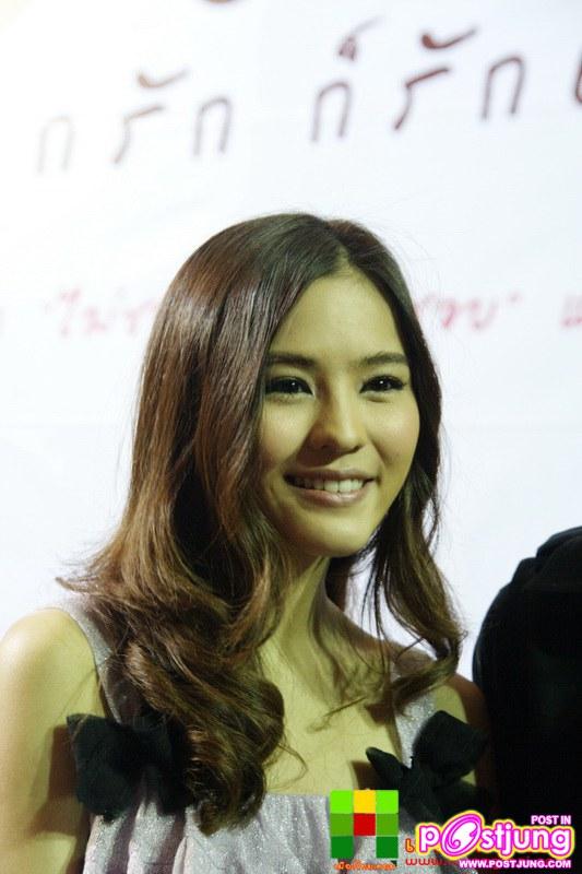 รอบสื่อ  yes or no อยากรักก็รักเลย...