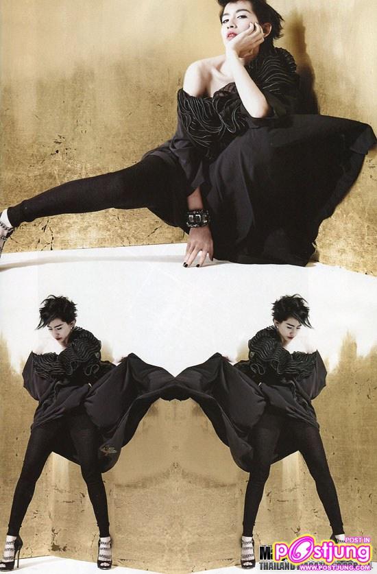 อ้อม สุนิสา@ TOUCH MAGAZINE vol. 1 no. 2 December 2010