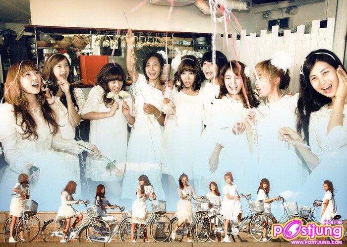 girls generation
