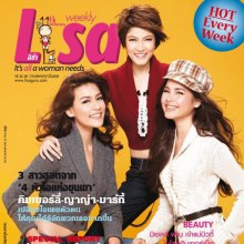 คิมเบอร์ลี่-ญาญ่า-มาร์กี้ @Lisa weekly15/12/10