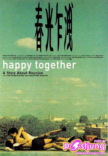 เรื่องนี้ ชอบเป็นการส่วนตัวนะคับ