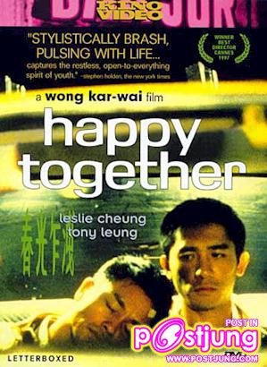 เรื่องนี้ ชอบเป็นการส่วนตัวนะคับ