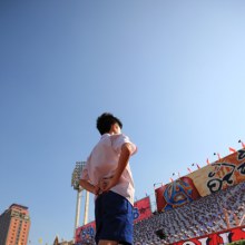 Wow! เชียร์และแปรอักษร AC