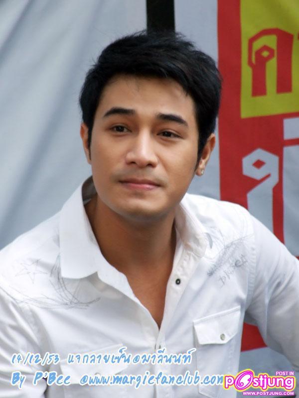 ดาราช่อง3 แจกลายเซ็นปฏิทินช่อง 3 ณ. ตึกมาลีนนท์