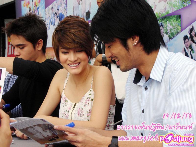 ดาราช่อง3 แจกลายเซ็นปฏิทินช่อง 3 ณ. ตึกมาลีนนท์