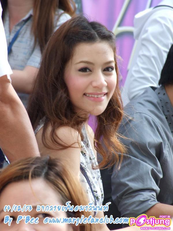 ดาราช่อง3 แจกลายเซ็นปฏิทินช่อง 3 ณ. ตึกมาลีนนท์