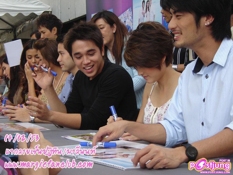 ดาราช่อง3 แจกลายเซ็นปฏิทินช่อง 3 ณ. ตึกมาลีนนท์