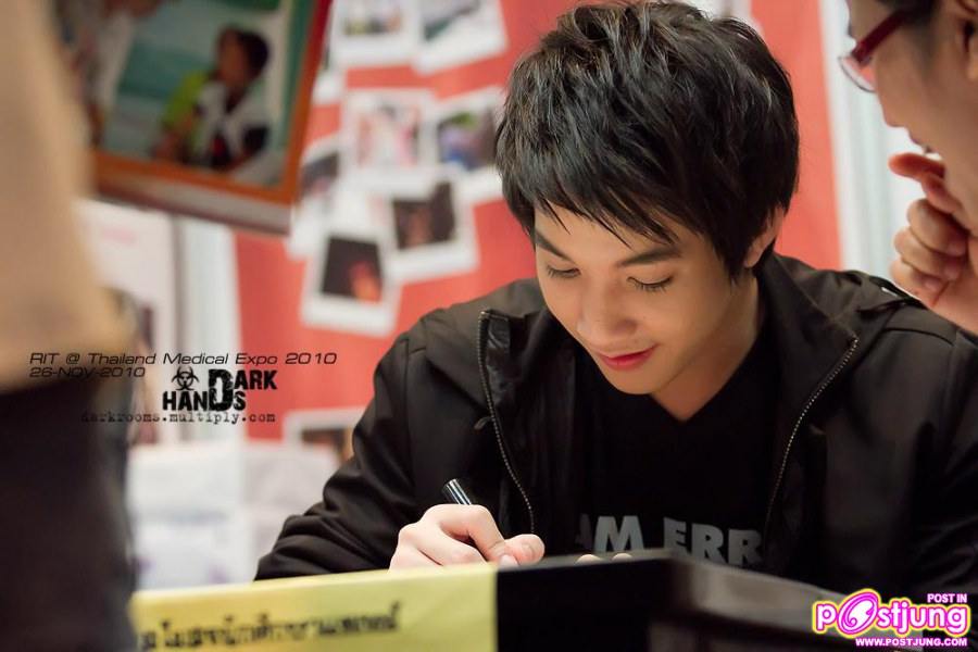 ริท งานThailand Medical Expo 2010 @ ศูนย์ฯ สิริกิติ์