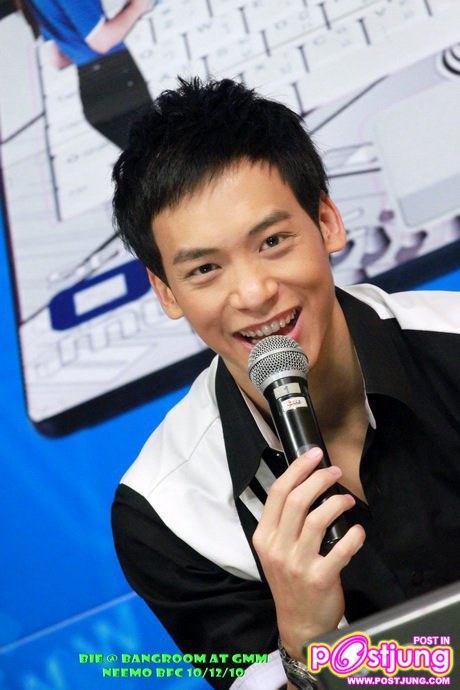 Bie รายการBangroom บูมแรง @Bang Channel