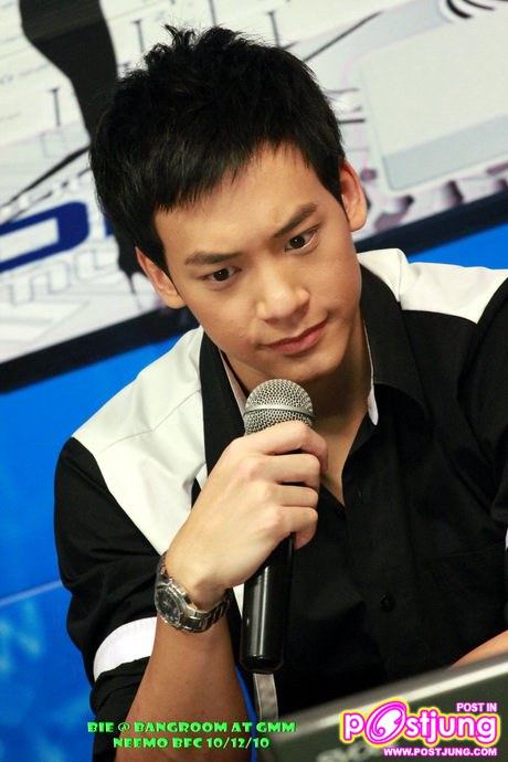 Bie รายการBangroom บูมแรง @Bang Channel