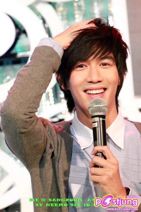 Bie รายการBangroom บูมแรง @Bang Channel