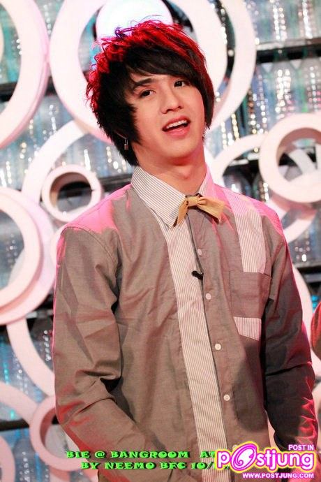 Bie รายการBangroom บูมแรง @Bang Channel