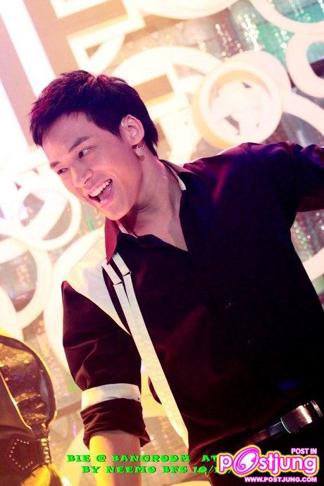 Bie รายการBangroom บูมแรง @Bang Channel