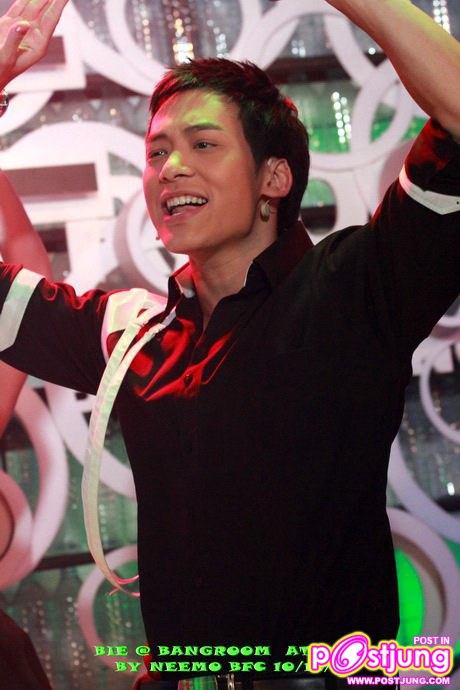 Bie รายการBangroom บูมแรง @Bang Channel