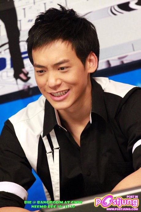 Bie รายการBangroom บูมแรง @Bang Channel