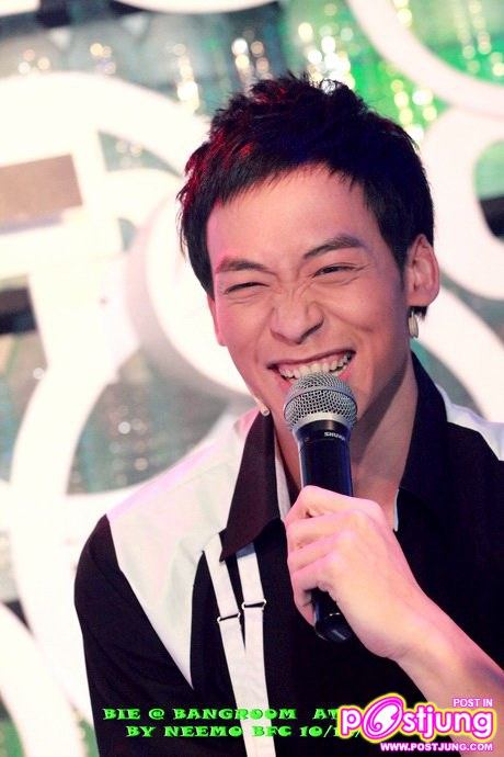 Bie รายการBangroom บูมแรง @Bang Channel