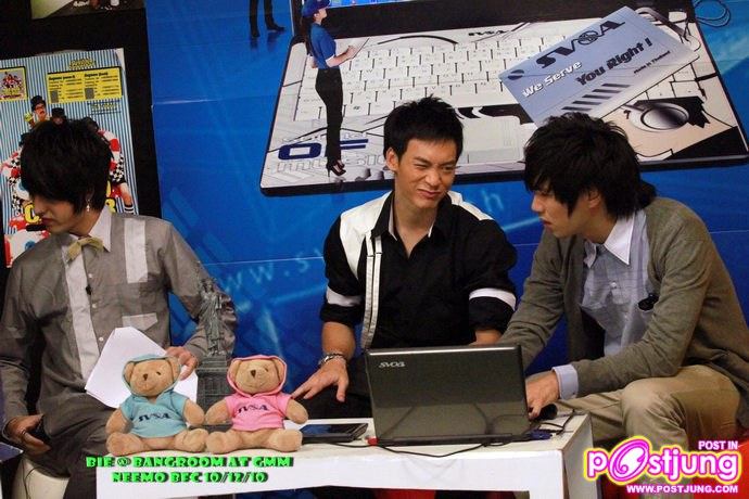 Bie รายการBangroom บูมแรง @Bang Channel