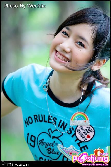 หน่วยรบ Kamikaze