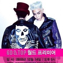 G-Dragon & TOP แห่ง Big Bang เผยลุคในคอนเซ็ปต์ใหม่