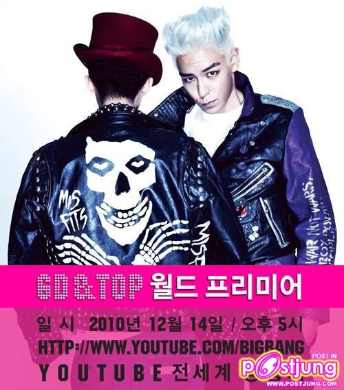 G-Dragon & TOP แห่ง Big Bang เผยลุคในคอนเซ็ปต์ใหม่