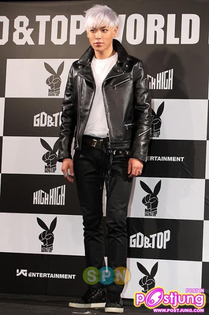 G-Dragon & TOP แห่ง Big Bang เผยลุคในคอนเซ็ปต์ใหม่