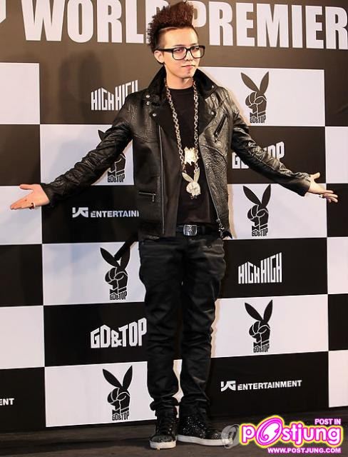 G-Dragon & TOP แห่ง Big Bang เผยลุคในคอนเซ็ปต์ใหม่