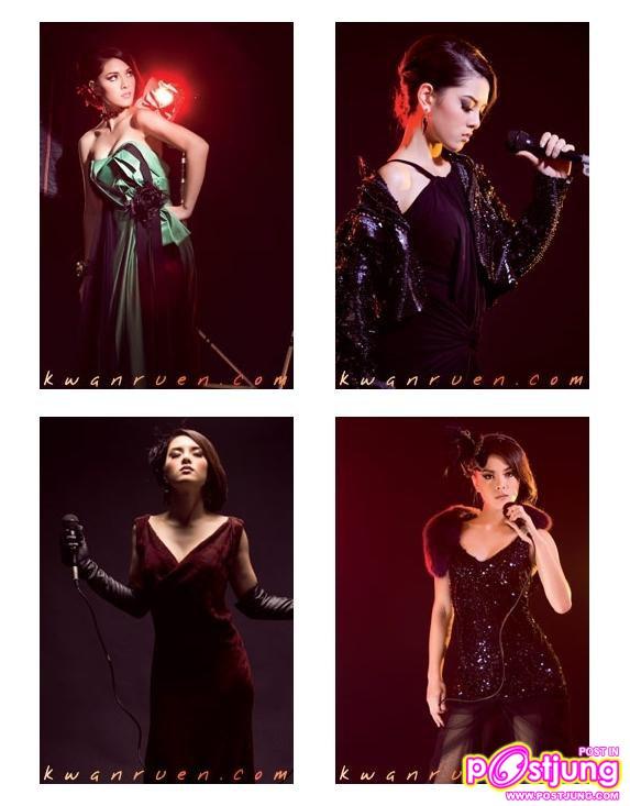 ขวัญเรือน vol.938 December2010