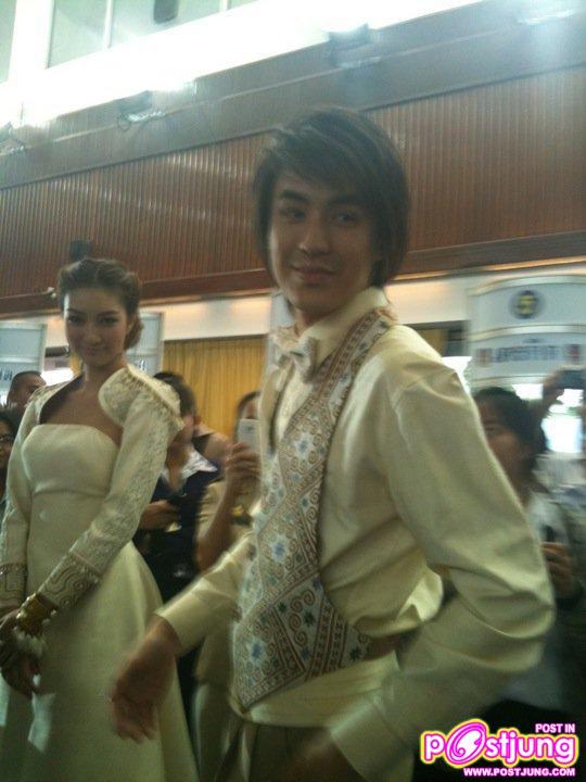 กัน&รุจ งานเดินแบบผ้าไหม ที่สวนอัมพร