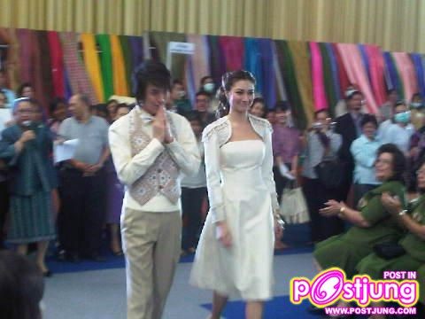 กัน&รุจ งานเดินแบบผ้าไหม ที่สวนอัมพร