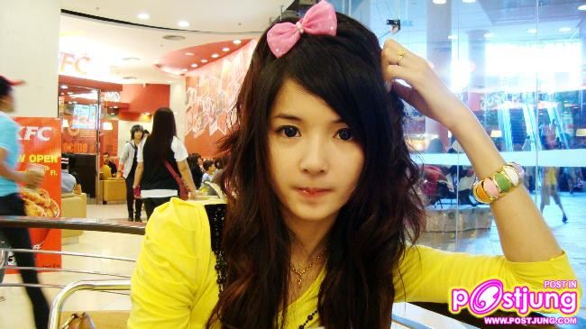 พี่ฝ้าย ๆ