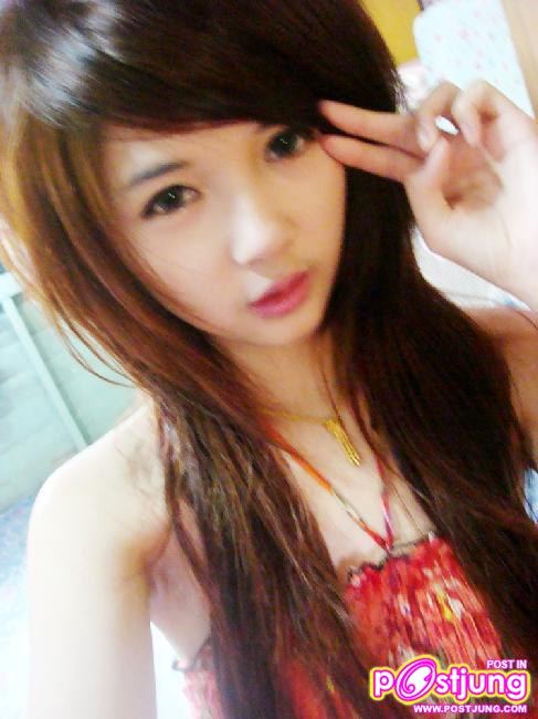 พี่ฝ้าย ๆ