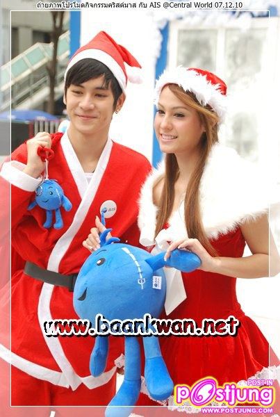 ซานตาคอรส์..เก้า