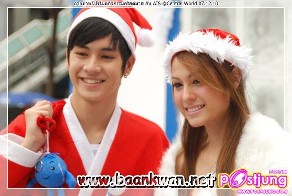 ซานตาคอรส์..เก้า