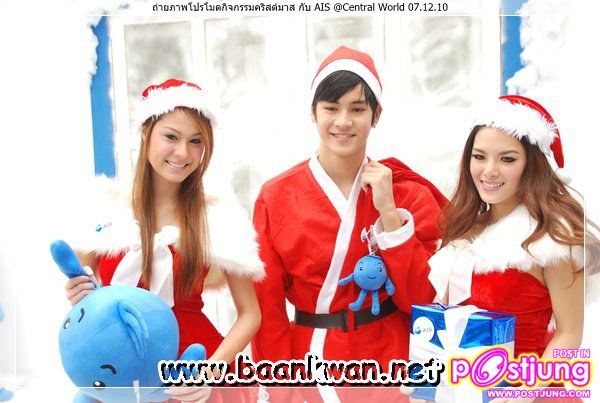 ซานตาคอรส์..เก้า