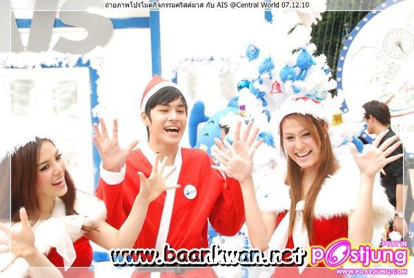 ซานตาคอรส์..เก้า