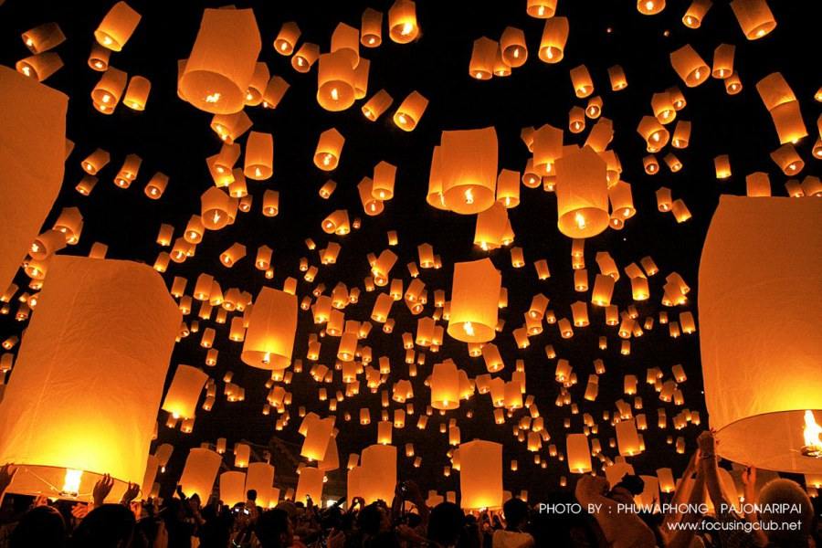 อันดับที่ 2 เชียงใหม่ ประเทศไทย