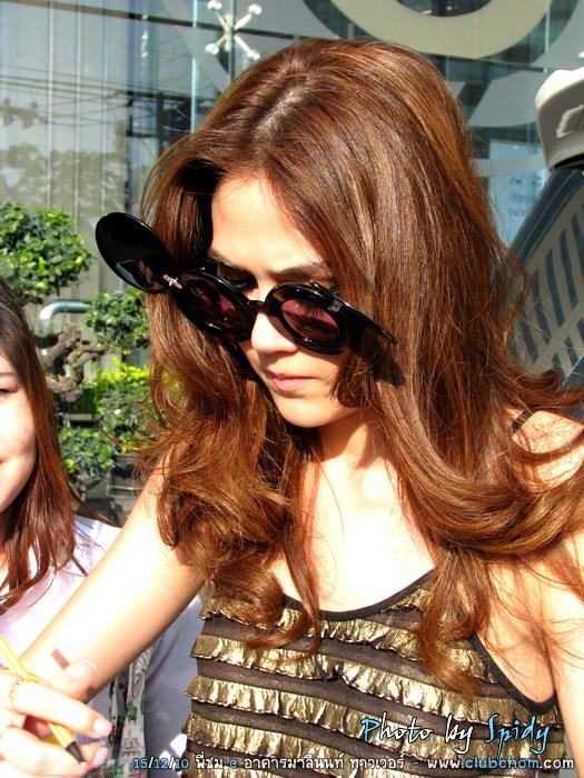 ชมพู่ กับแฟชั่นที่ใส่มาแจกปฏิทินช่อง3 น่ารักมากๆ