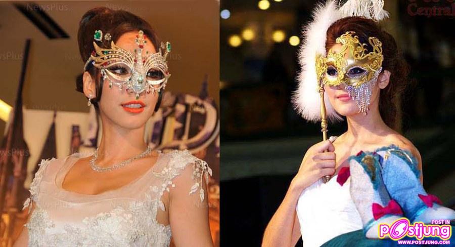 อั้ม ชมพู่ ใส่หน้ากากเข้าหากัน