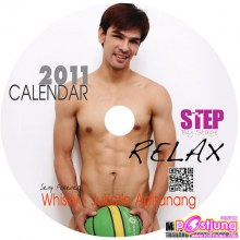 STEP SPECIAL vol. 1 no. 1 December 2010