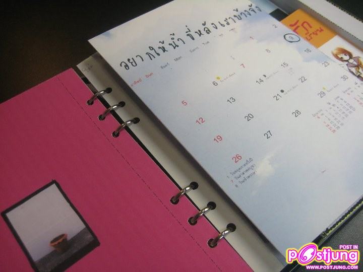 DVD Limited Boxset - สิ่่งเล็กๆที่เรียกว่ารัก