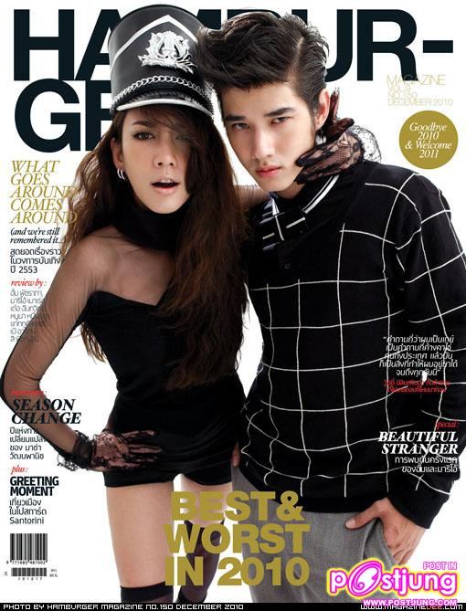 อั้ม พัชราภา & มาริโอ้ @HAMBURGER vol. 9 no. 150 December 2010