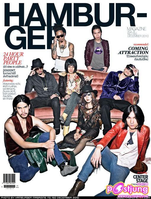 อั้ม พัชราภา & มาริโอ้ @HAMBURGER vol. 9 no. 150 December 2010