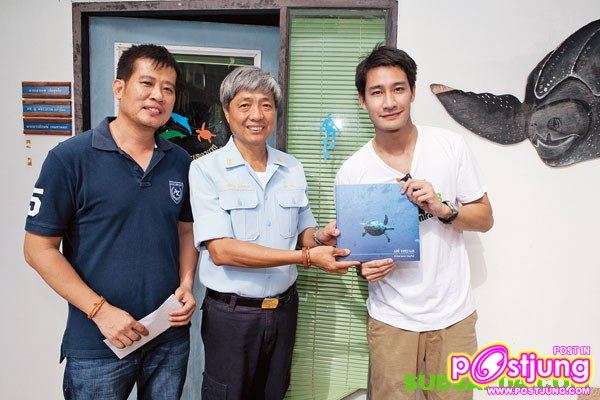 คนหล่อขอทำดีปี3กับภารกิจของ ป้อง ณวัฒน์