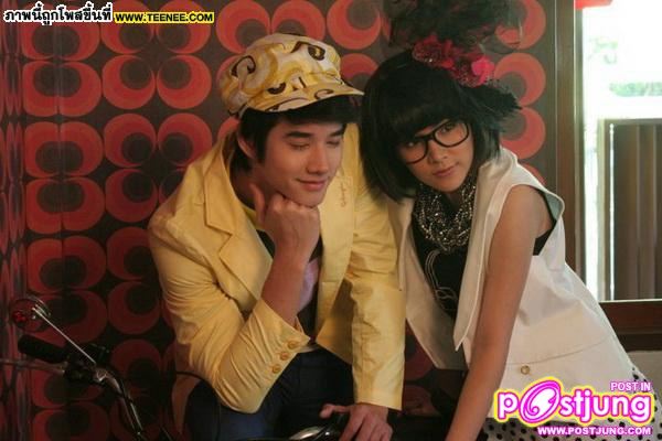 มาอีกแล้ว...ใบเฟิร์นจ้า