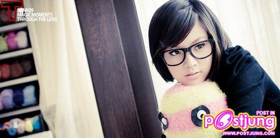 มาอีกแล้ว...ใบเฟิร์นจ้า