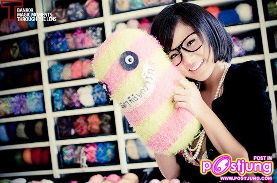 มาอีกแล้ว...ใบเฟิร์นจ้า